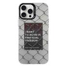 For iPhone 16 Pro Electroplated Silver Series PC Protective Phone Case(Creative Text B) - 1