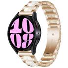 For Samsung Galaxy Watch 6 / 6 Classic Three Bead Resin Metal Watch Band(Rose Gold White) - 1