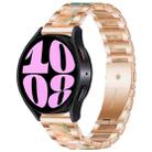 For Samsung Galaxy Watch 6 / 6 Classic Three Bead Resin Metal Watch Band(Rose Gold Green) - 1