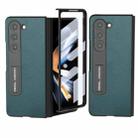 For Samsung Galaxy Z Fold5 Integrated Genuine Leather Luolai Series Phone Case with Holder(Dark Green) - 1