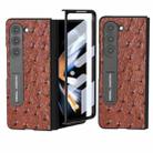 For Samsung Galaxy Z Fold5 Integrated Genuine Leather Ostrich Texture Phone Case with Holder(Coffee) - 1