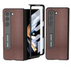 For Samsung Galaxy Z Fold5 Integrated Genuine Leather Xiaoya Series Phone Case with Holder(Coffee) - 1