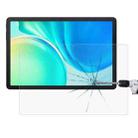For Blackview Tab 90 WiFi 11 9H 0.3mm Explosion-proof Tempered Glass Film - 1