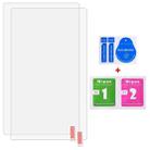 For Blackview Tab A5 Kids 8.0 2pcs 9H 0.3mm Explosion-proof Tempered Glass Film - 2
