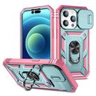 For iPhone 15 Pro Max Sliding Camshield Holder Phone Case(Green+Pink) - 1