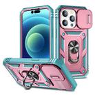 For iPhone 15 Pro Sliding Camshield Holder Phone Case(Pink+Green) - 1