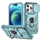 For iPhone 15 Pro Sliding Camshield Holder Phone Case(Green) - 1