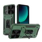 For Xiaomi Redmi K60 Ultra Camshield Robot TPU Hybrid PC Phone Case(Green) - 1