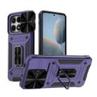 For Xiaomi Redmi K70E 5G Camshield Robot TPU Hybrid PC Phone Case(Purple) - 1