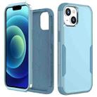 For iPhone 15 Plus Commuter Shockproof TPU + PC Phone Case(Grey Green) - 1