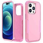 For iPhone 15 Pro Commuter Shockproof TPU + PC Phone Case(Pink) - 1