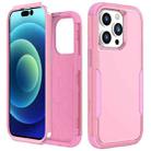 For iPhone 15 Pro Max Commuter Shockproof TPU + PC Phone Case(Pink) - 1