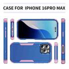 For iPhone 16 Pro Max Commuter Shockproof TPU + PC Phone Case(Royal Blue+Pink) - 3