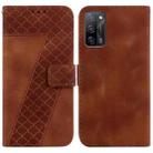 For OPPO A55 5G/A53s 5G/A54 4G/A16 7-shaped Embossed Leather Phone Case(Brown) - 1
