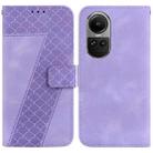 For OPPO Reno10 5G / Reno10 Pro Global Seven-shaped Embossed Leather Phone Case(Purple) - 1