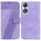 For OPPO A78 4G 7-shaped Embossed Leather Phone Case(Purple) - 1