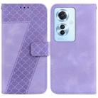 For OPPO Reno11 F Global 7-shaped Embossed Leather Phone Case(Purple) - 1