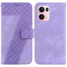 For OPPO Reno13 Pro Global Seven-shaped Embossed Leather Phone Case(Purple) - 1