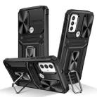 For Motorola Moto G Play 2023 Camshield Robot TPU Hybrid PC Phone Case(Black) - 1