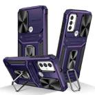 For Motorola Moto G Play 2023 Camshield Robot TPU Hybrid PC Phone Case(Purple) - 1