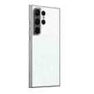 For Samsung Galaxy S23 Ultra 5G Starshine Frosted Series Airbag Shockproof Phone Case(White) - 1