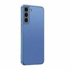 For Samsung Galaxy S23 5G Starshine Frosted Series Airbag Shockproof Phone Case(Blue) - 1