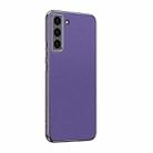 For Samsung Galaxy S23 5G Starshine Frosted Series Airbag Shockproof Phone Case(Purple) - 1
