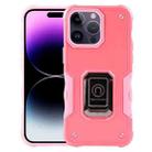 For iPhone 15 Pro Max Ring Holder Non-slip Shockproof Armor Phone Case(Pink) - 1