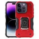 For iPhone 15 Pro Ring Holder Non-slip Shockproof Armor Phone Case(Red) - 1