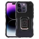 For iPhone 15 Pro Ring Holder Non-slip Shockproof Armor Phone Case(Black) - 1