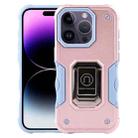 For iPhone 15 Pro Ring Holder Non-slip Shockproof Armor Phone Case(Rose Gold) - 1