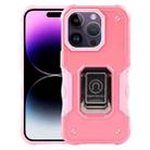 For iPhone 15 Pro Ring Holder Non-slip Shockproof Armor Phone Case(Pink) - 1