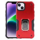 For iPhone 15 Plus Ring Holder Non-slip Shockproof Armor Phone Case(Red) - 1