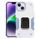 For iPhone 15 Ring Holder Non-slip Shockproof Armor Phone Case(White) - 1