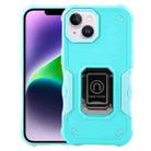 For iPhone 15 Ring Holder Non-slip Shockproof Armor Phone Case(Mint Green) - 1