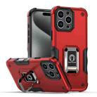 For iPhone 16 Pro Max Ring Holder Non-slip Shockproof Armor Phone Case(Red) - 1