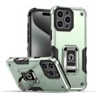 For iPhone 16 Pro Max Ring Holder Non-slip Shockproof Armor Phone Case(Green) - 1