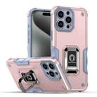 For iPhone 16 Pro Max Ring Holder Non-slip Shockproof Armor Phone Case(Rose Gold) - 1