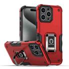 For iPhone 16 Pro Ring Holder Non-slip Shockproof Armor Phone Case(Red) - 1