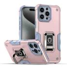 For iPhone 16 Pro Ring Holder Non-slip Shockproof Armor Phone Case(Rose Gold) - 1