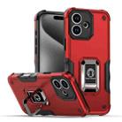 For iPhone 16 Plus Ring Holder Non-slip Shockproof Armor Phone Case(Red) - 1