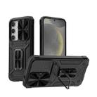 For Samsung Galaxy S24 5G Camshield Robot TPU Hybrid PC Phone Case(Black) - 1