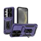 For Samsung Galaxy S24 5G Camshield Robot TPU Hybrid PC Phone Case(Purple) - 1