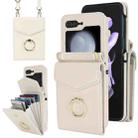 For Samsung Galaxy Z Flip5 Litchi Texture RFID Card Slot Phone Case with Ring Holder(White) - 1