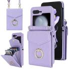 For Samsung Galaxy Z Flip5 Litchi Texture RFID Card Slot Phone Case with Ring Holder(Purple) - 1