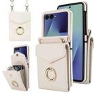 For Samsung Galaxy Z Flip7 5G Litchi Texture RFID Card Slot Phone Case with Ring Holder(White) - 1