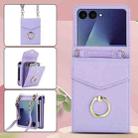 For Samsung Galaxy Z Flip7 5G Litchi Texture RFID Card Slot Phone Case with Ring Holder(Purple) - 2