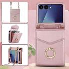For Samsung Galaxy Z Flip7 5G Litchi Texture RFID Card Slot Phone Case with Ring Holder(Rose Gold) - 2