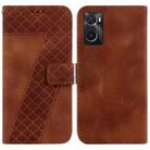 For Realme 9i 7-shaped Embossed Leather Phone Case(Brown) - 1