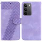 For Realme C75 Seven-shaped Embossed Leather Phone Case(Purple) - 1